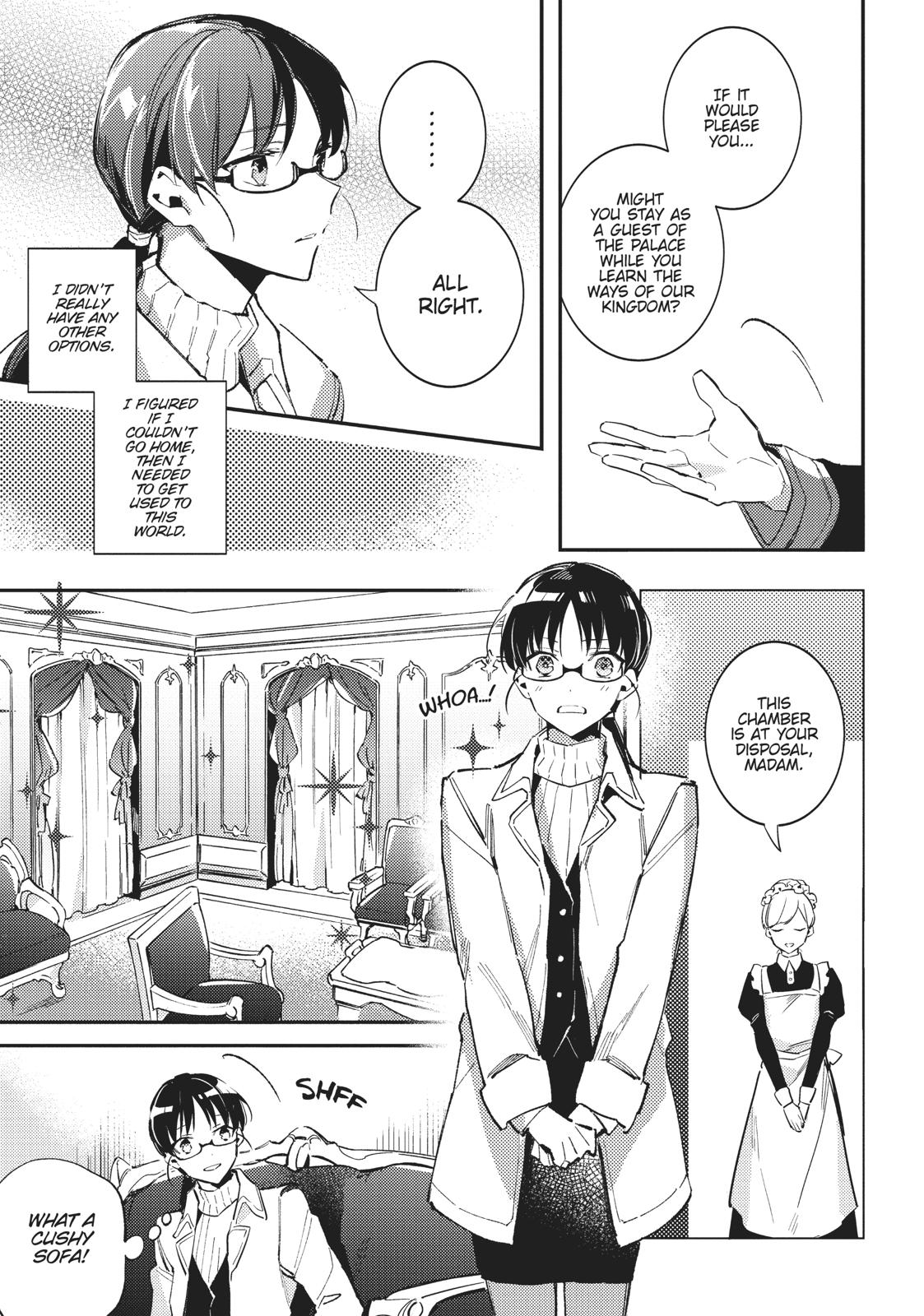 Page 15 of Chapter 1