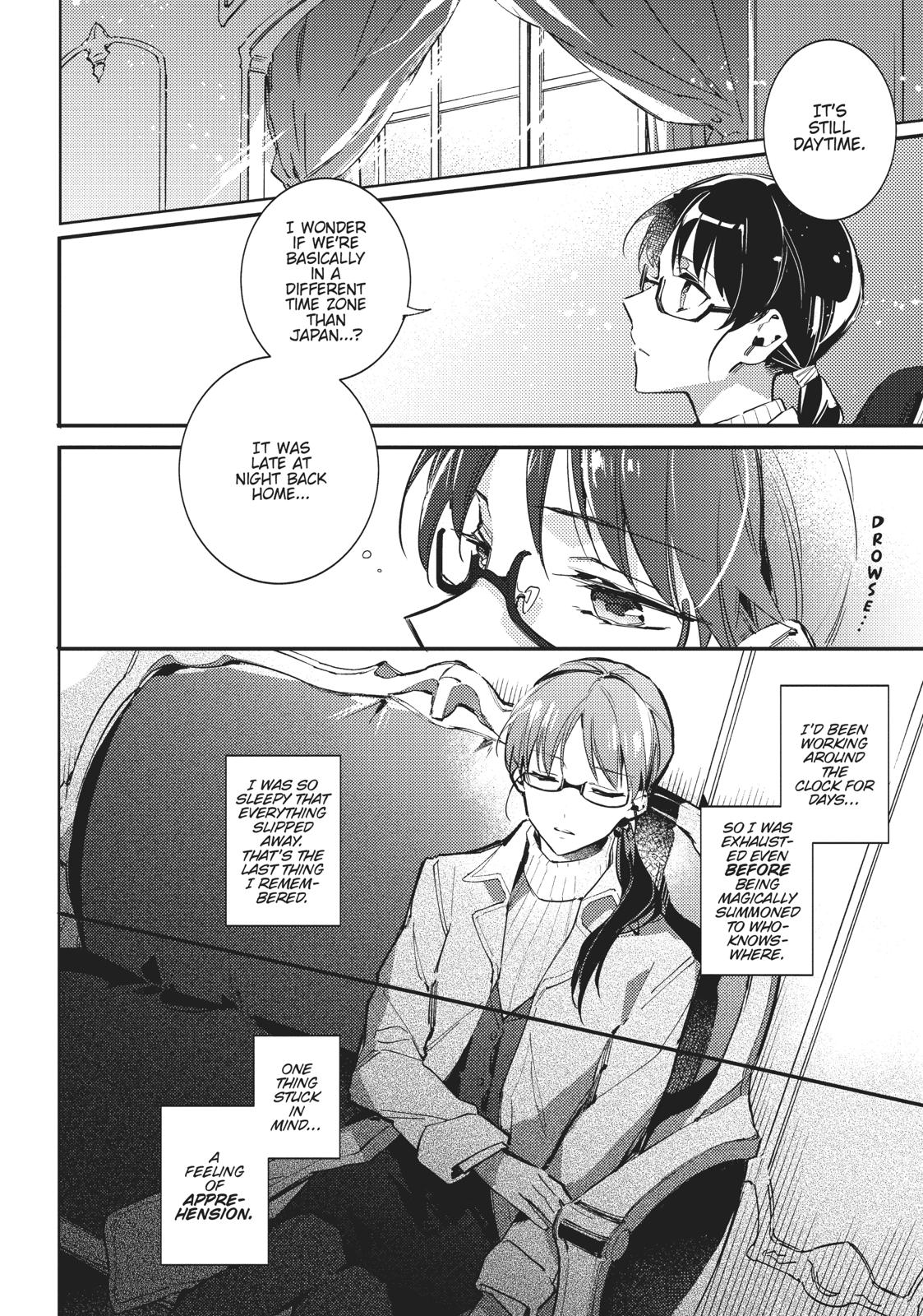 Page 16 of Chapter 1