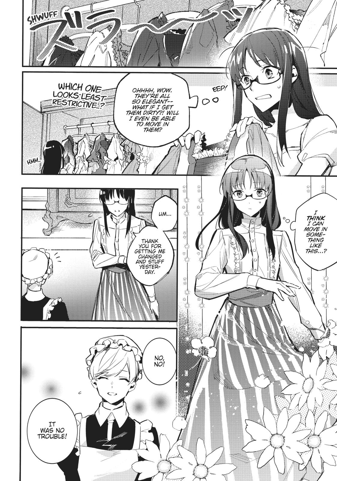 Page 18 of Chapter 1