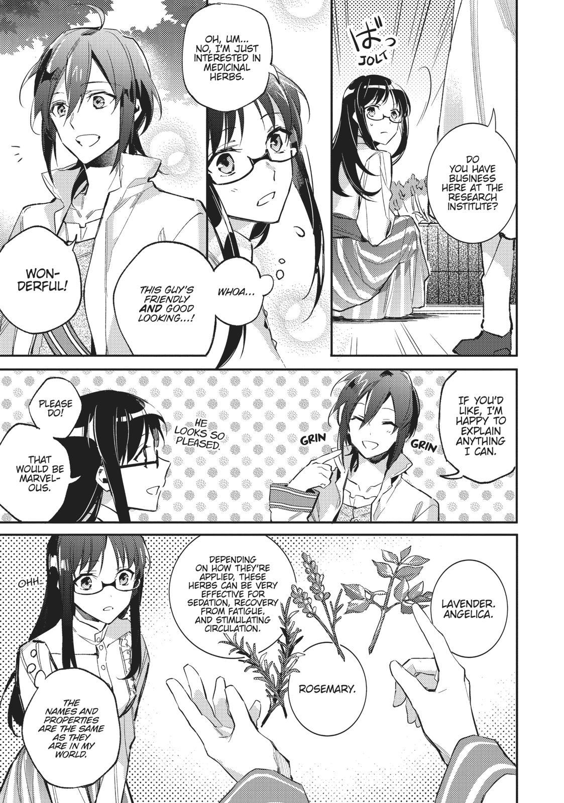 Page 23 of Chapter 1