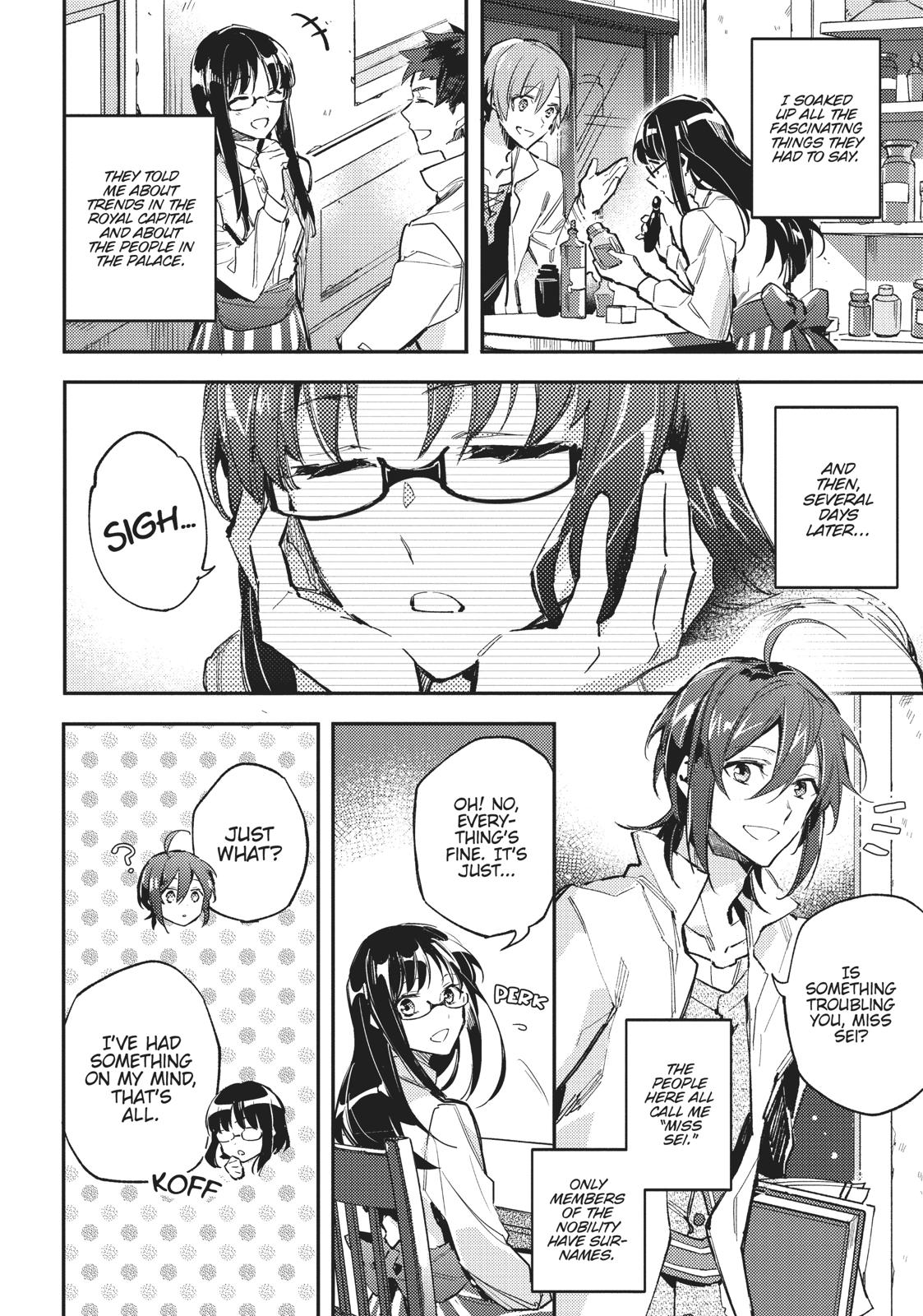 Page 26 of Chapter 1
