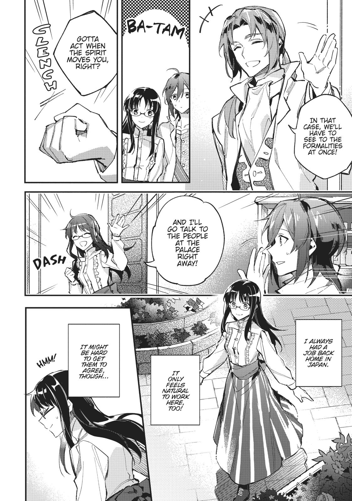 Page 30 of Chapter 1