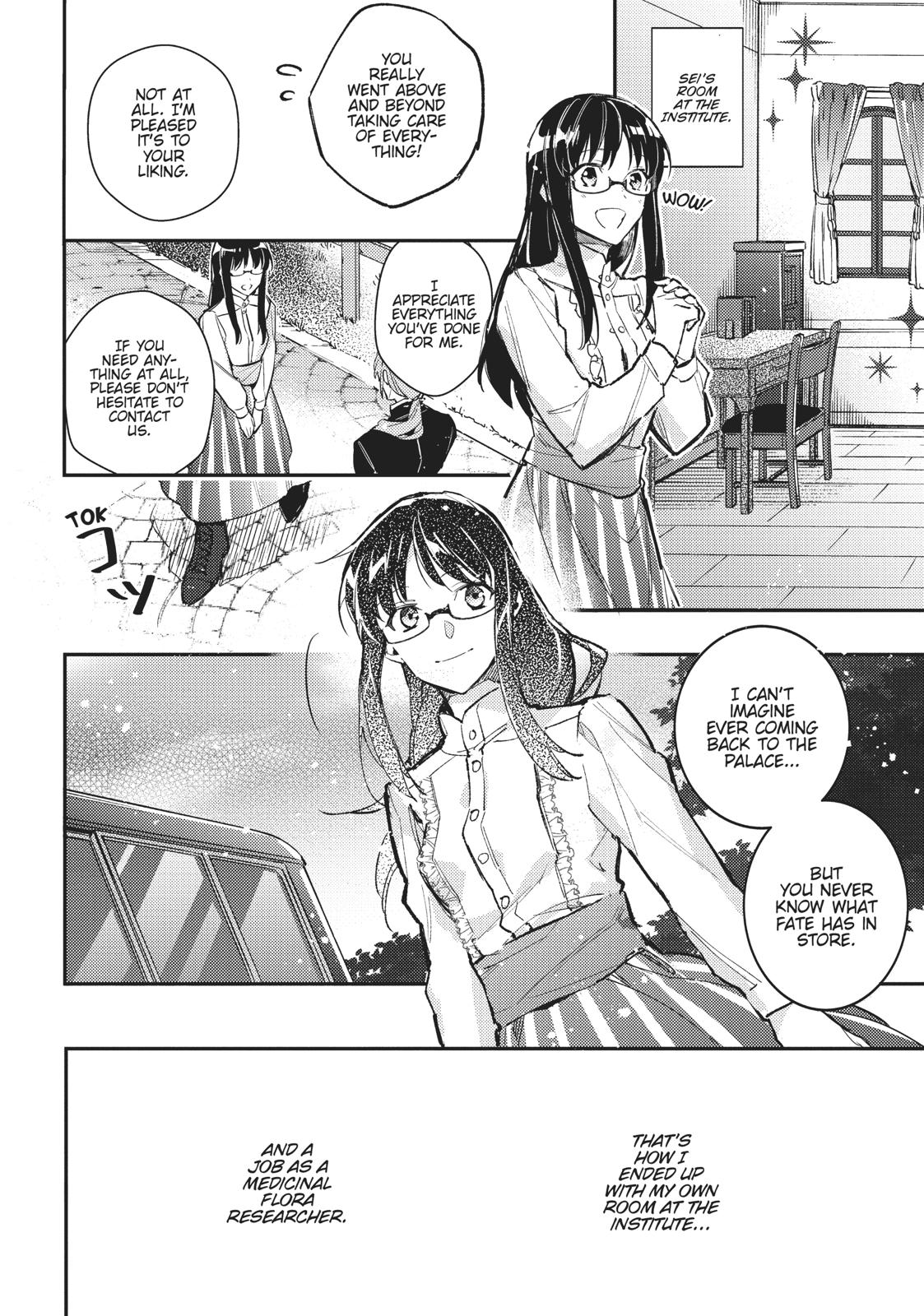 Page 32 of Chapter 1