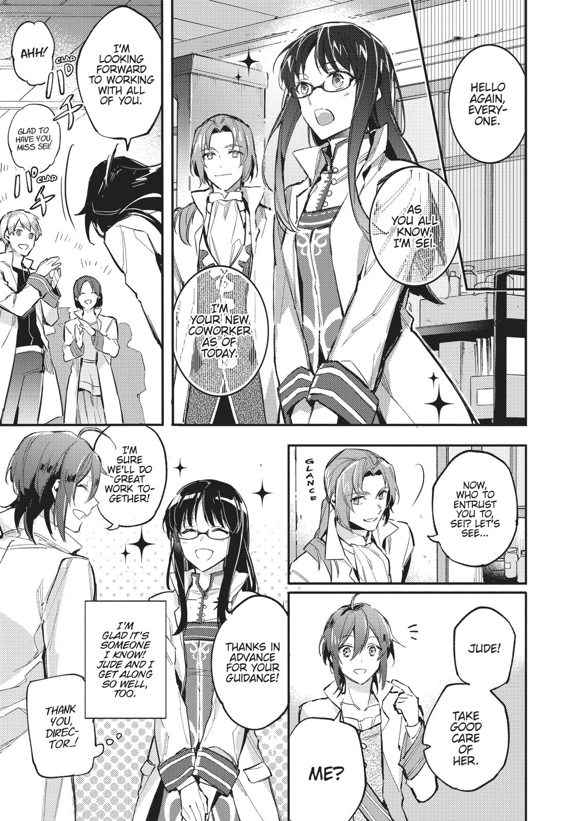 Page 33 of Chapter 1