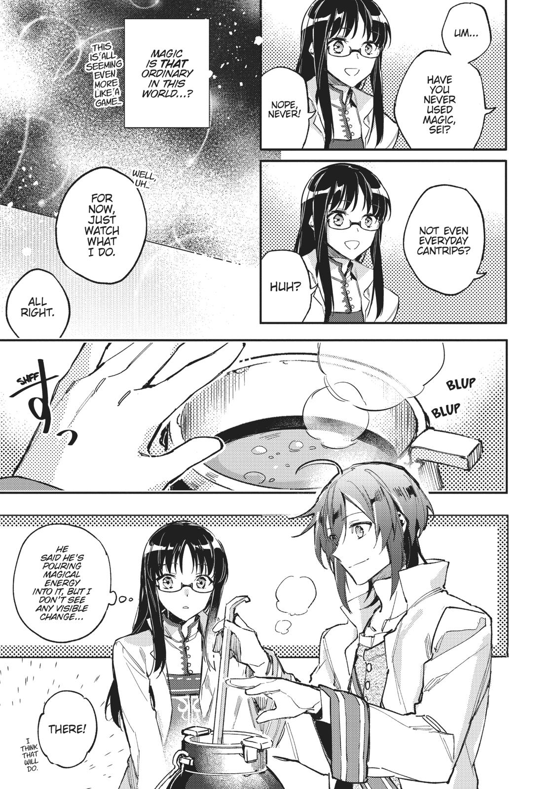 Page 37 of Chapter 1