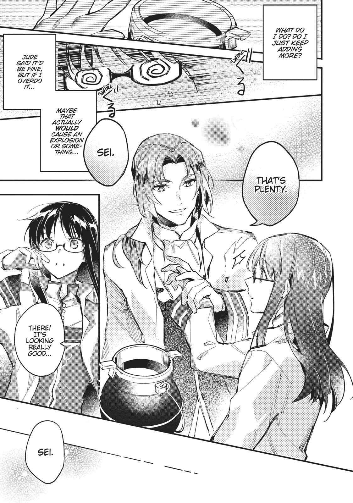Page 43 of Chapter 1