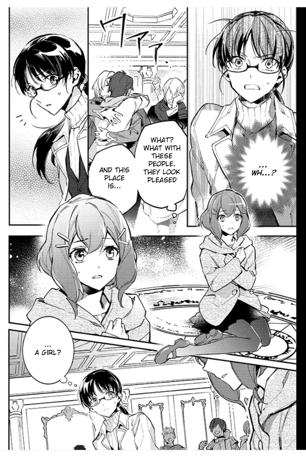 Page 5 of Chapter 1.1