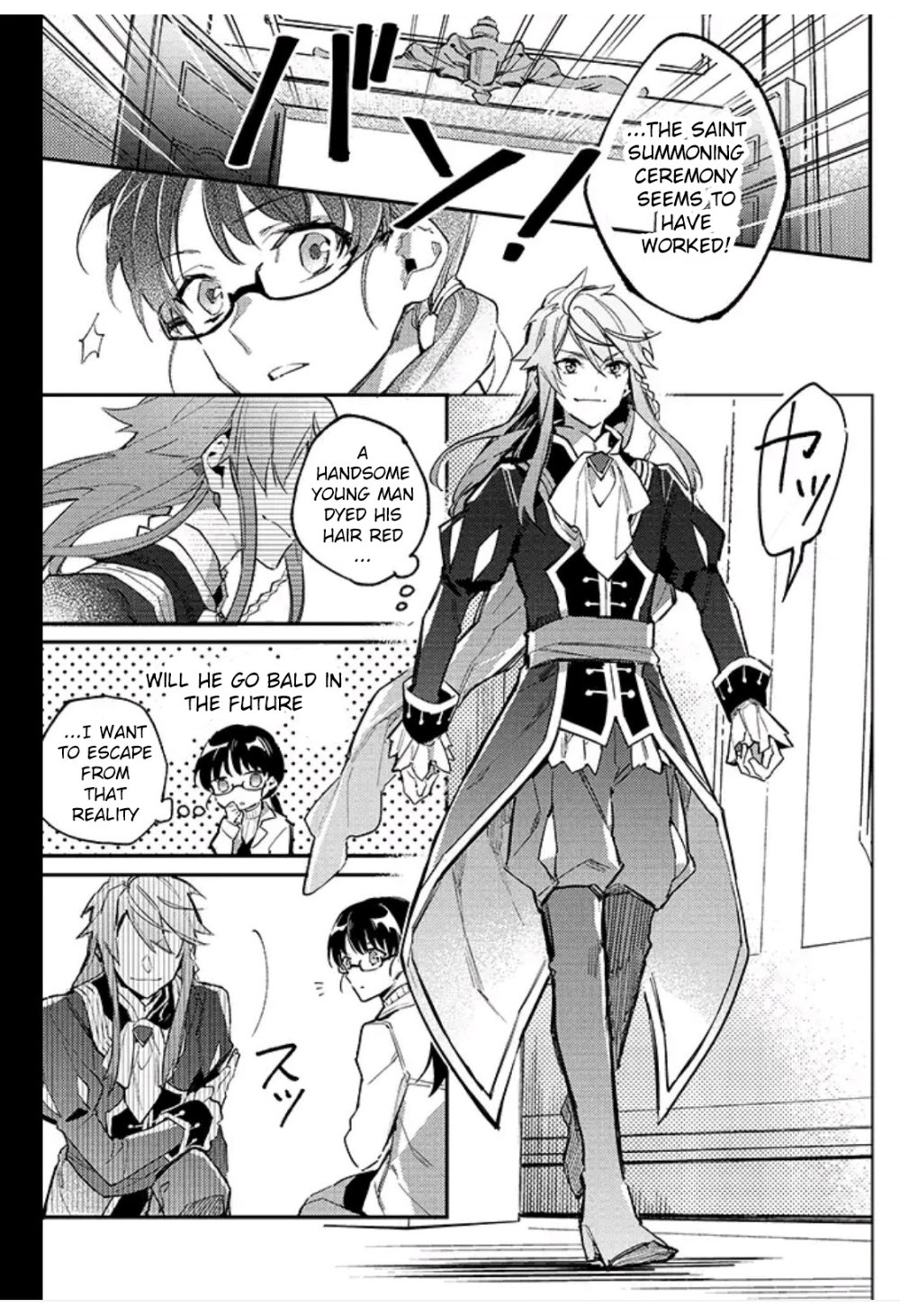 Page 6 of Chapter 1.1