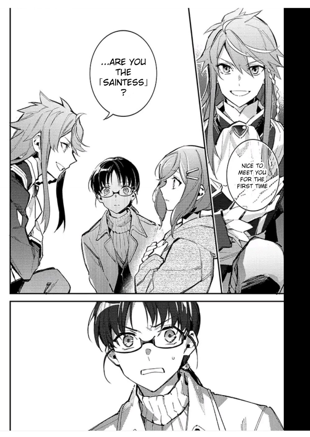 Page 7 of Chapter 1.1