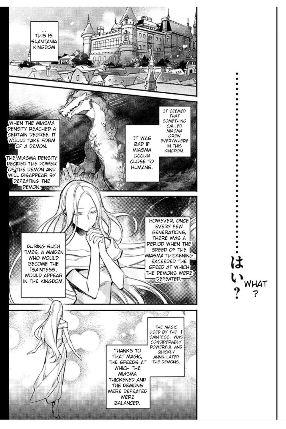 Page 8 of Chapter 1.1