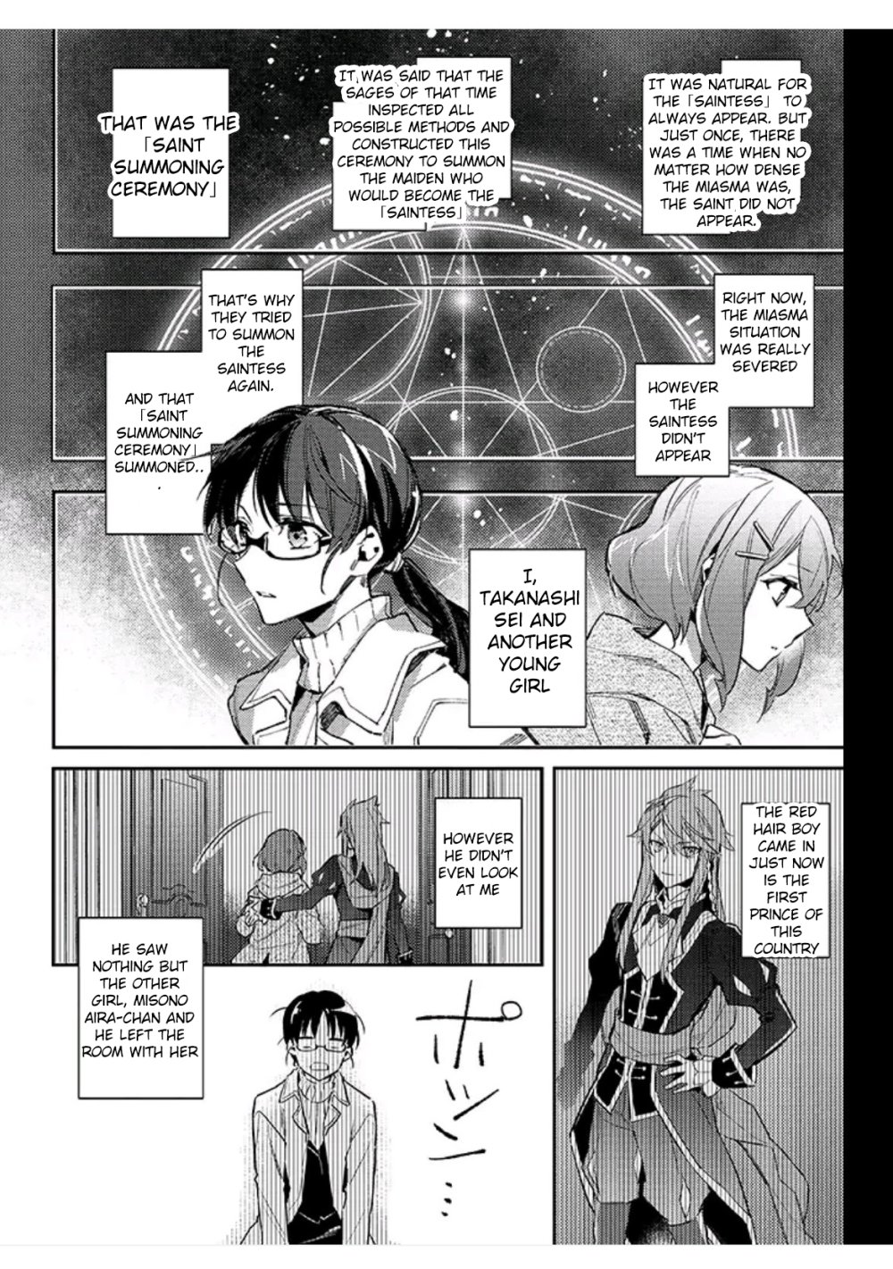 Page 9 of Chapter 1.1