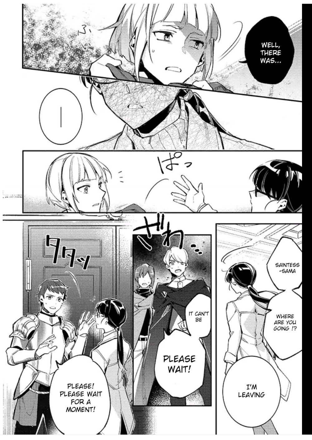 Page 11 of Chapter 1.1