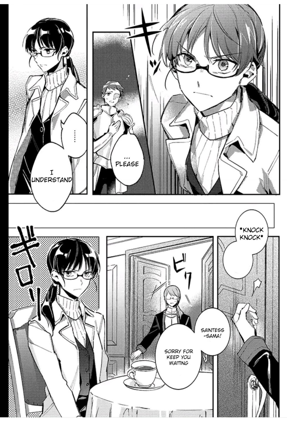 Page 12 of Chapter 1.1