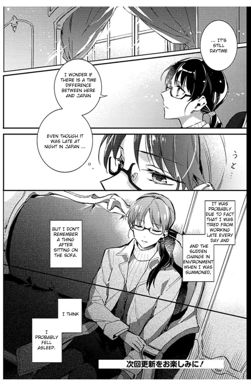 Page 15 of Chapter 1.1