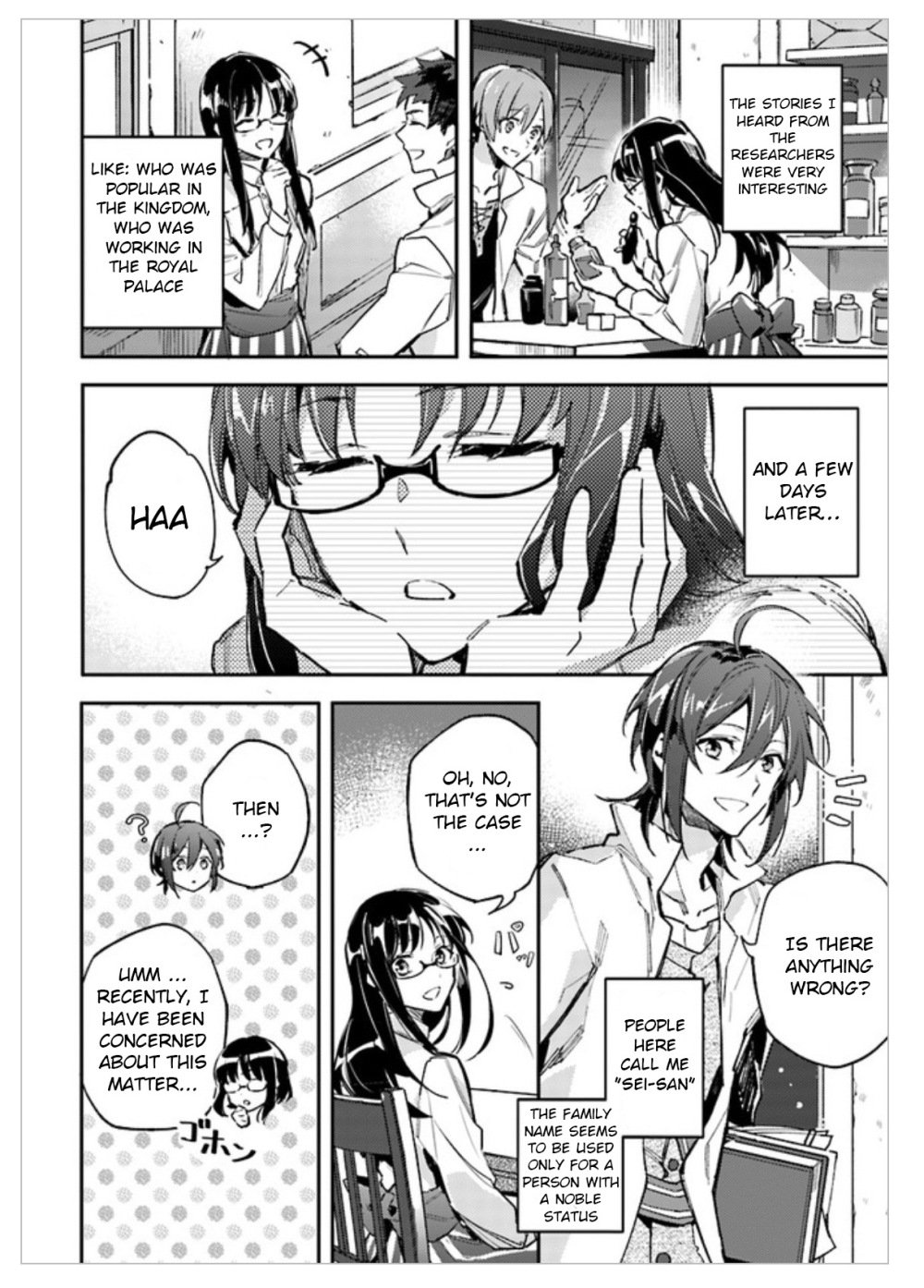 Page 2 of Chapter 1.3
