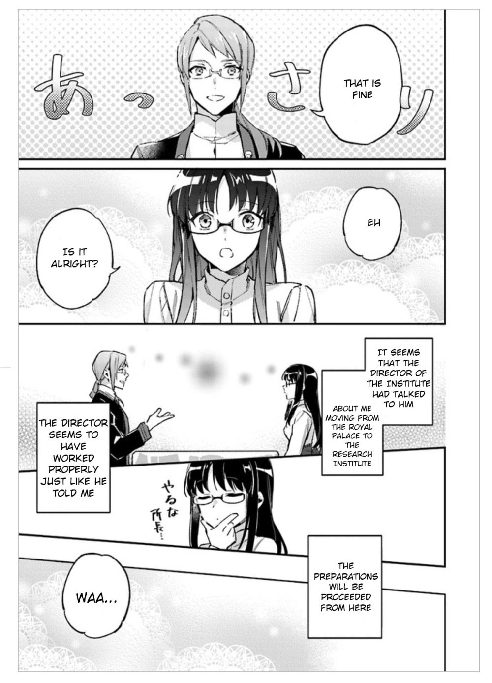 Page 7 of Chapter 1.3