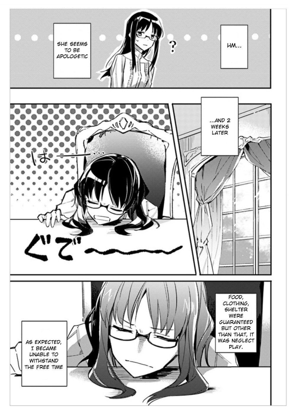 Page 4 of Chapter 1.2