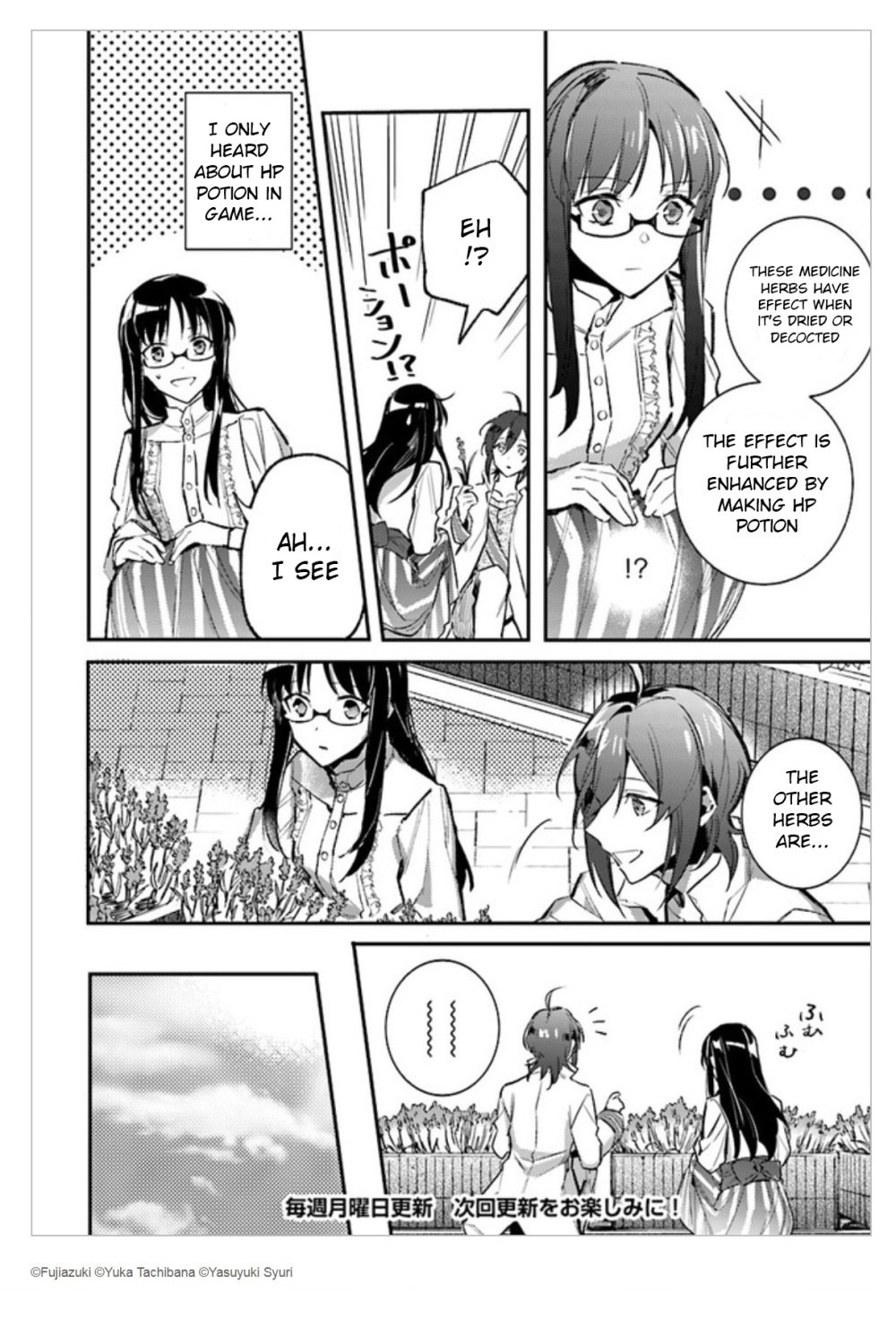Page 9 of Chapter 1.2