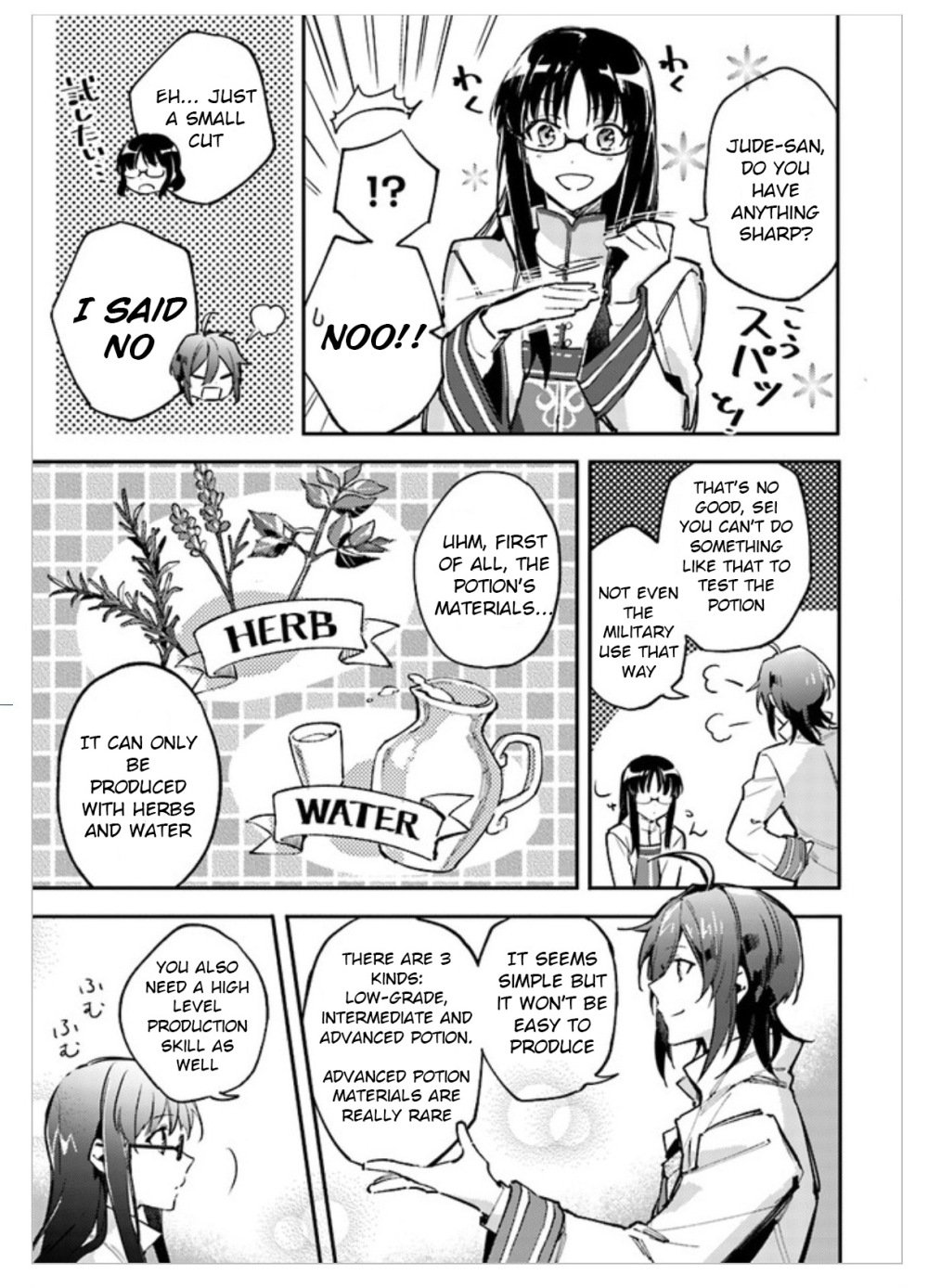 Page 3 of Chapter 1.4