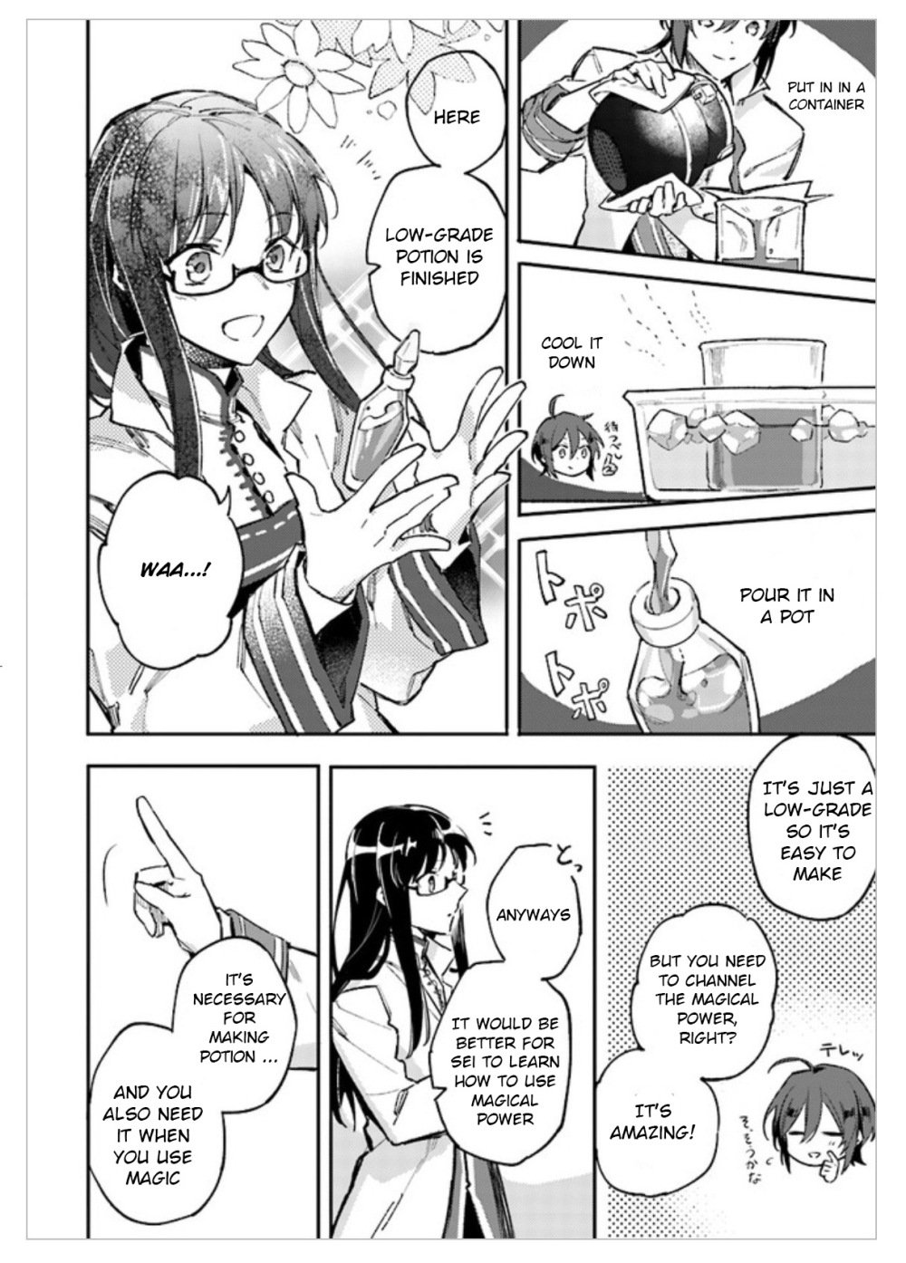 Page 6 of Chapter 1.4