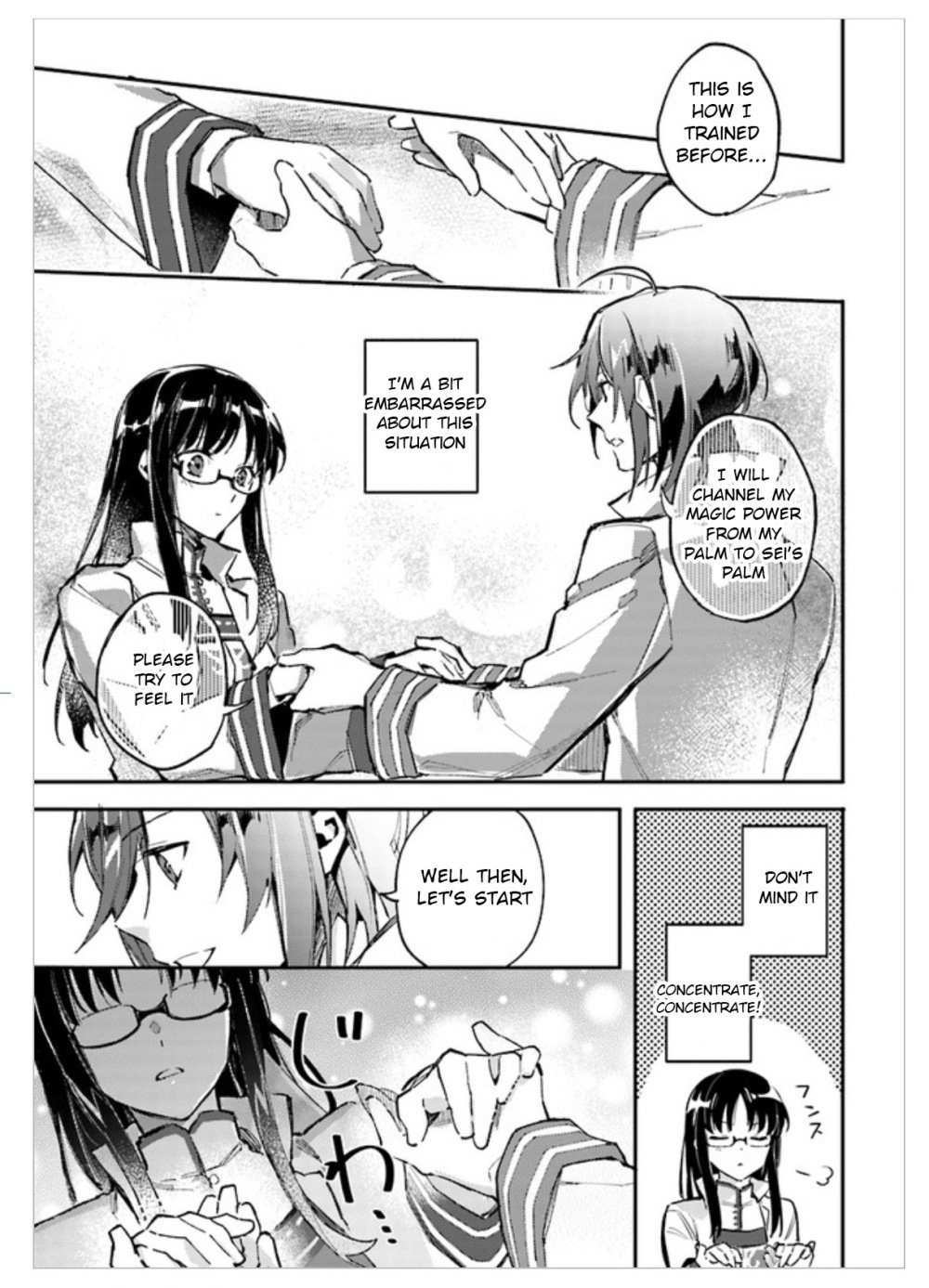 Page 7 of Chapter 1.4