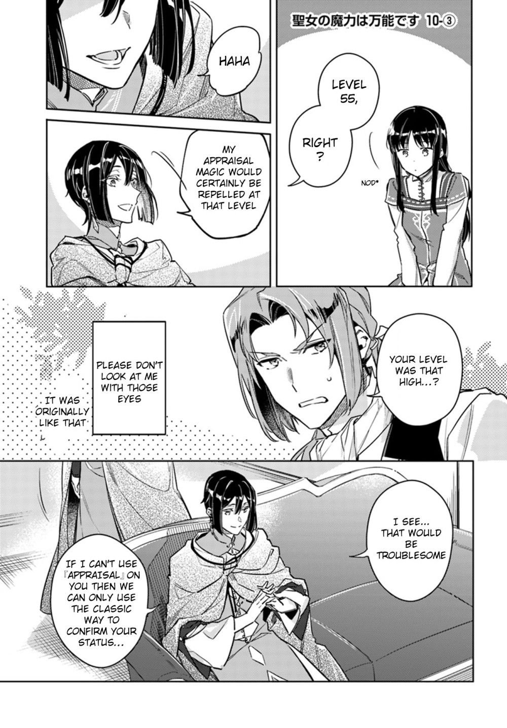Page 1 of Chapter 10.3