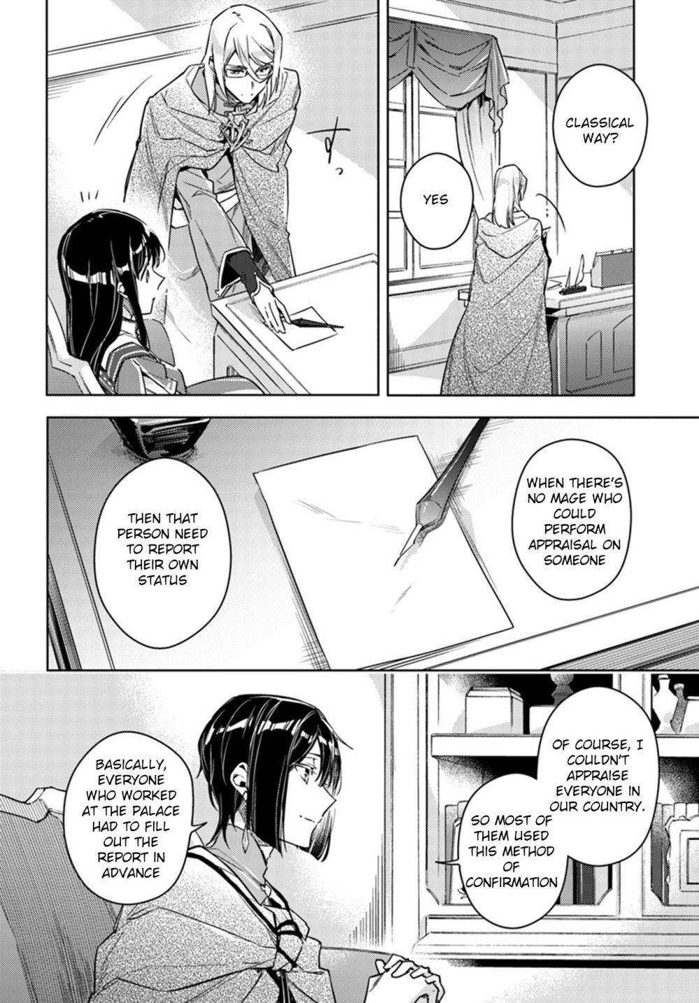 Page 2 of Chapter 10.3
