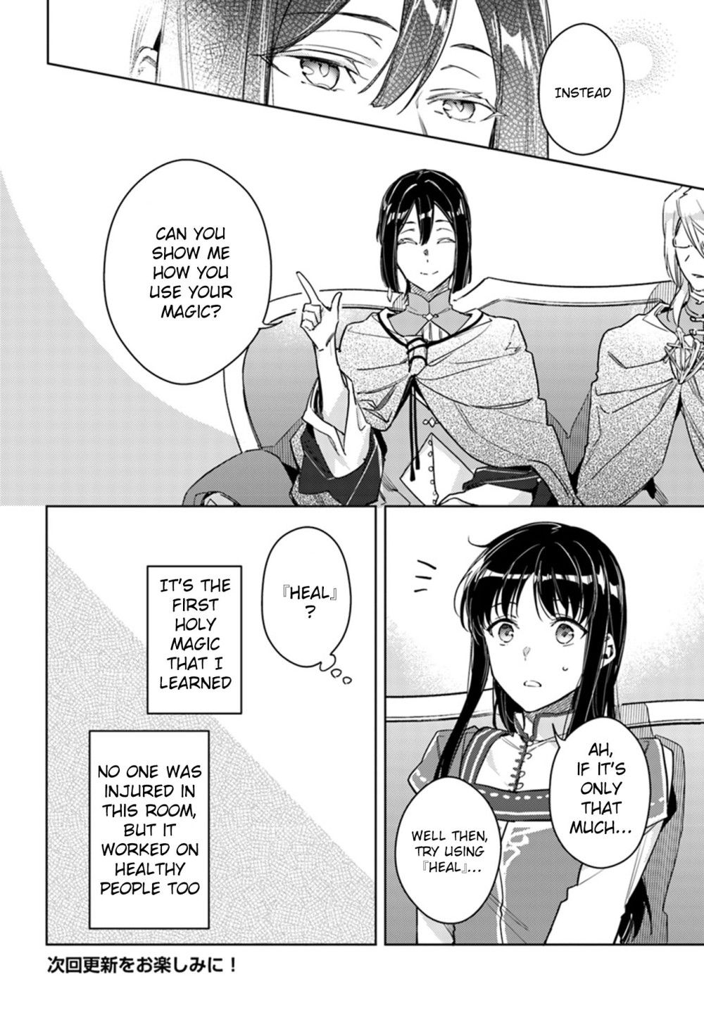 Page 6 of Chapter 10.3