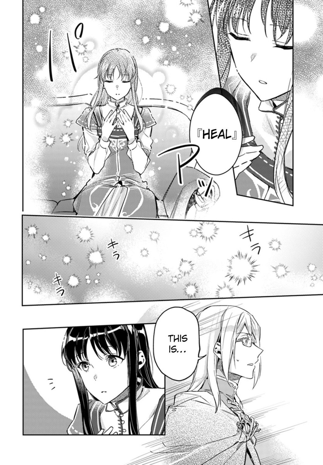 Page 2 of Chapter 10.4