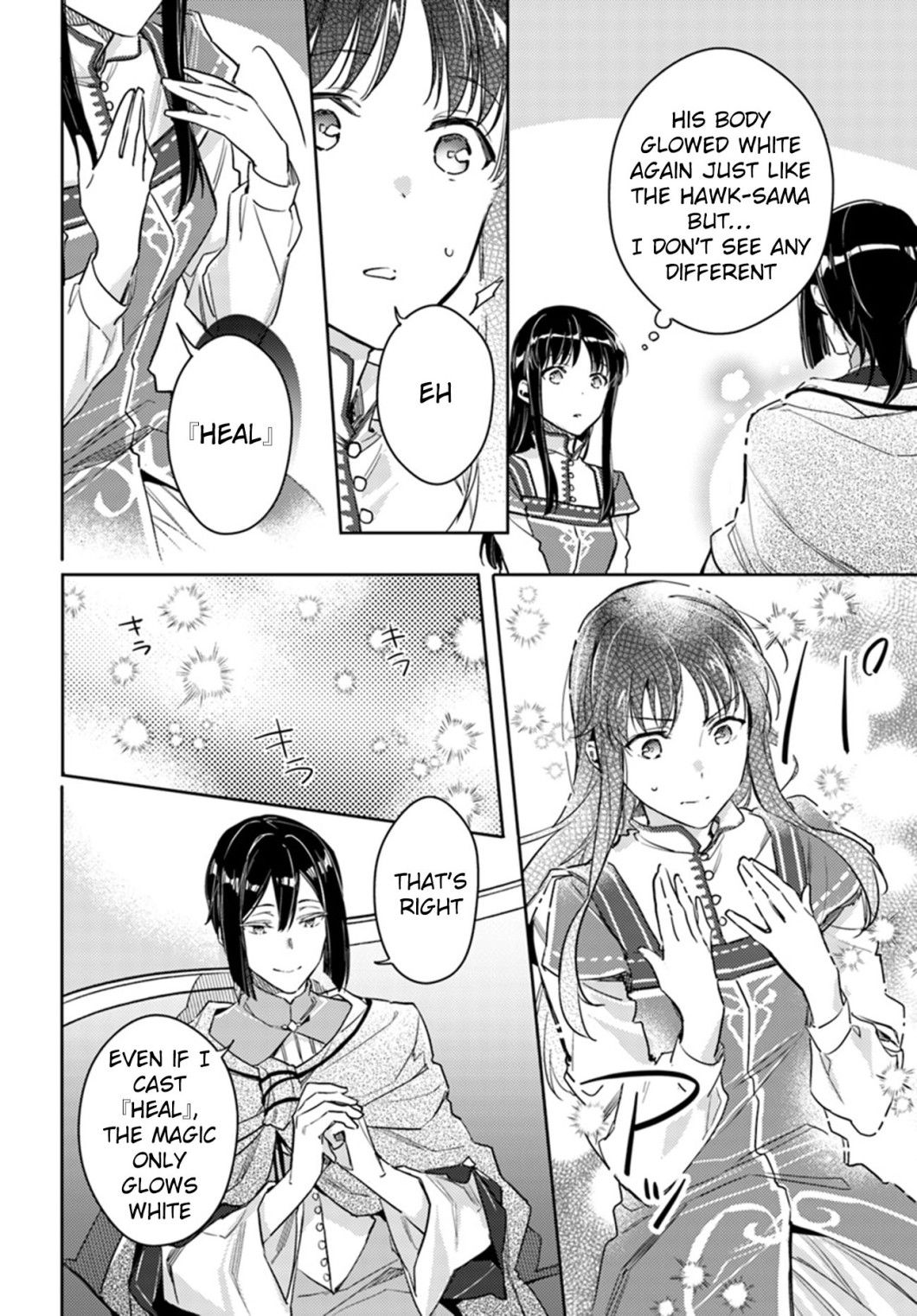 Page 4 of Chapter 10.4