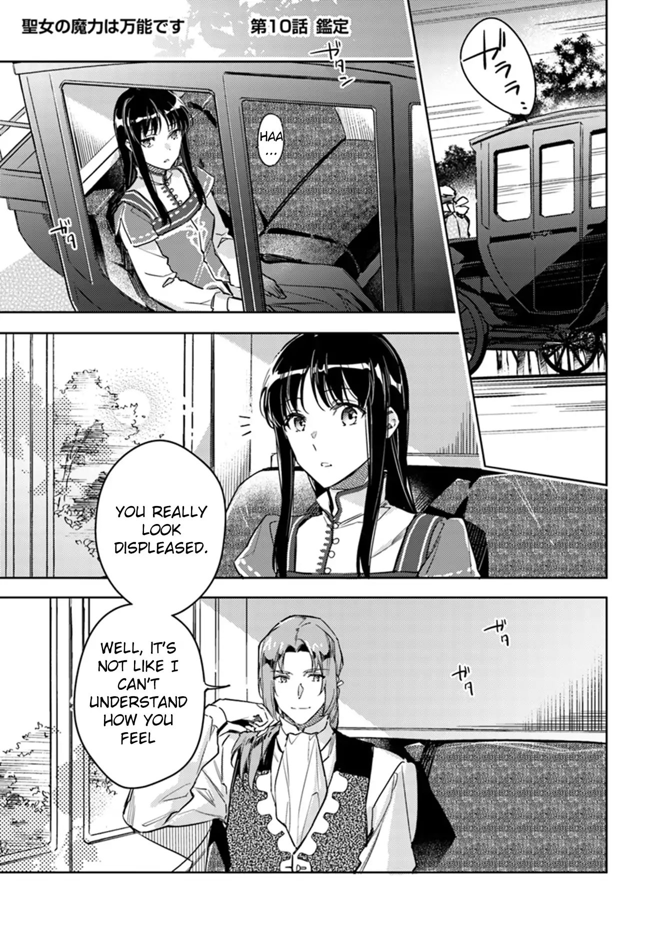 Page 1 of Chapter 10.1