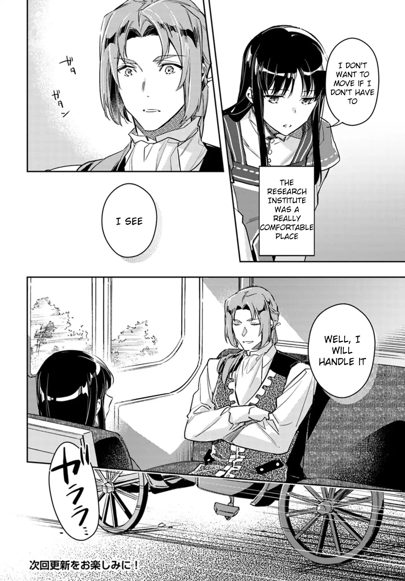 Page 10 of Chapter 10.1