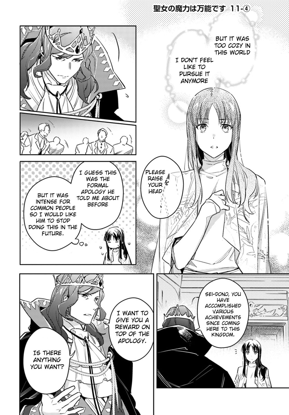 Page 2 of Chapter 11.4