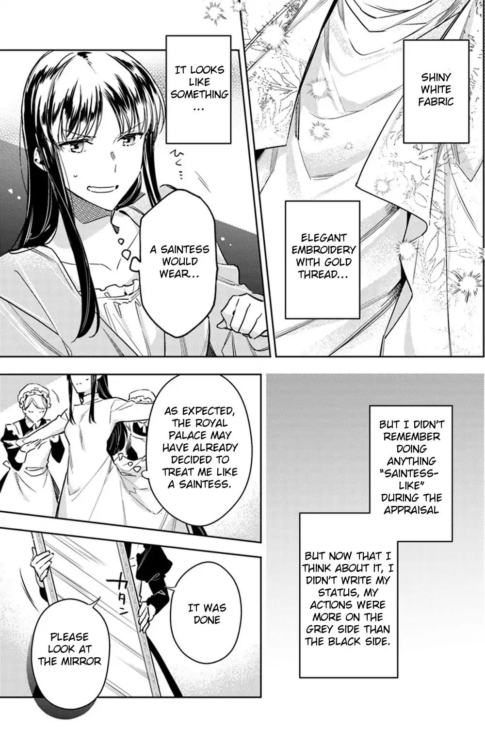 Page 3 of Chapter 11.2