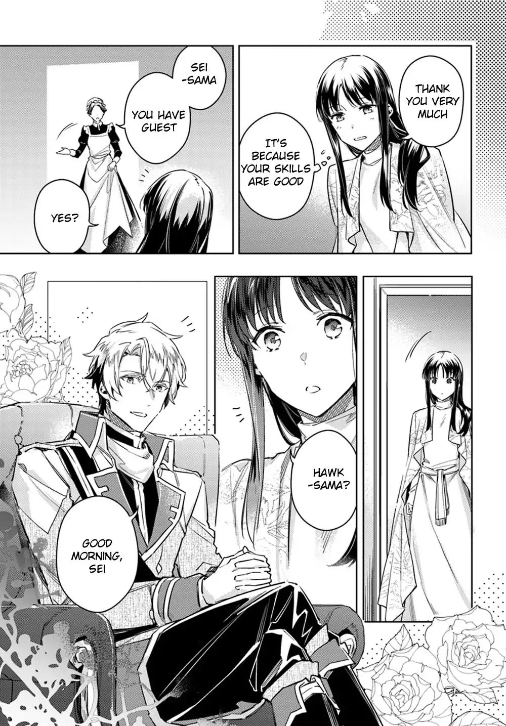 Page 5 of Chapter 11.2