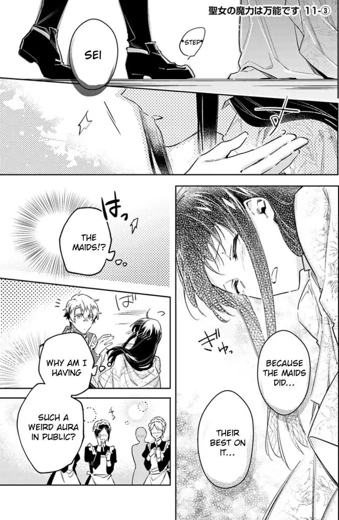 Page 1 of Chapter 11.3