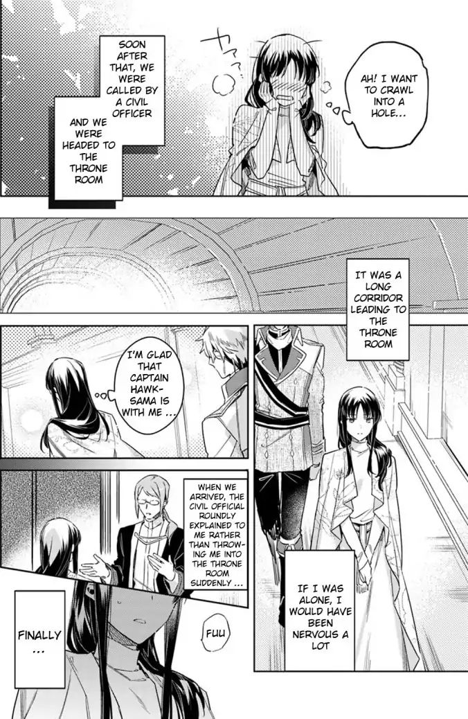 Page 2 of Chapter 11.3