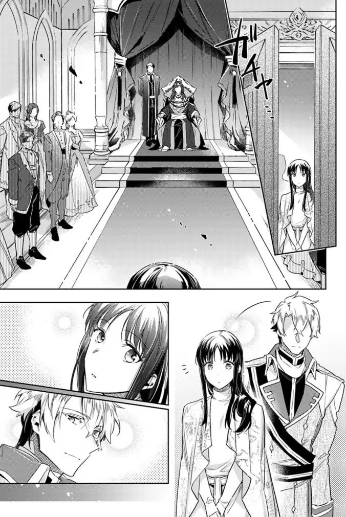 Page 3 of Chapter 11.3