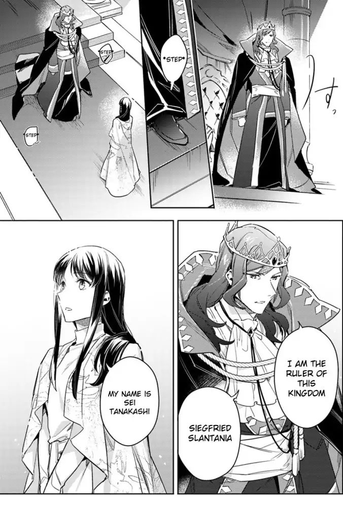Page 5 of Chapter 11.3