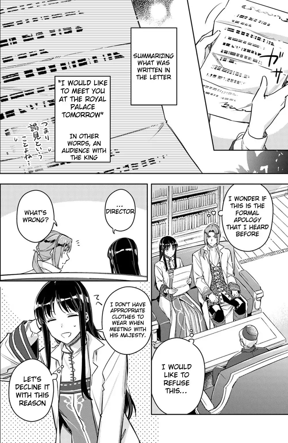 Page 4 of Chapter 11.1