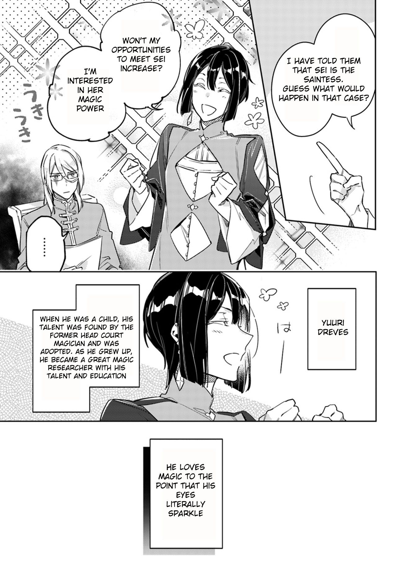 Page 5 of Chapter 11.6