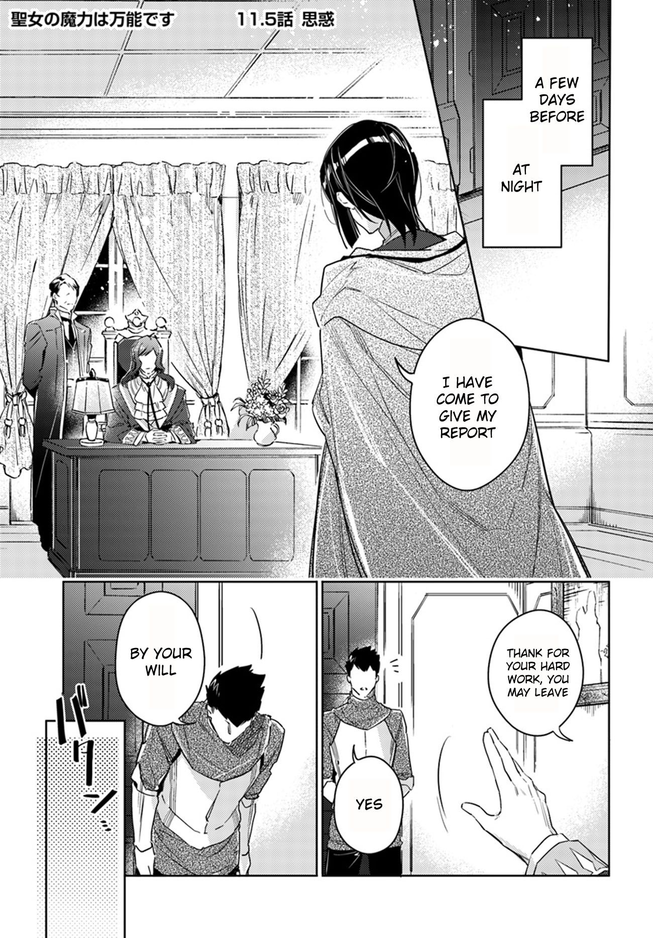 Page 1 of Chapter 11.5