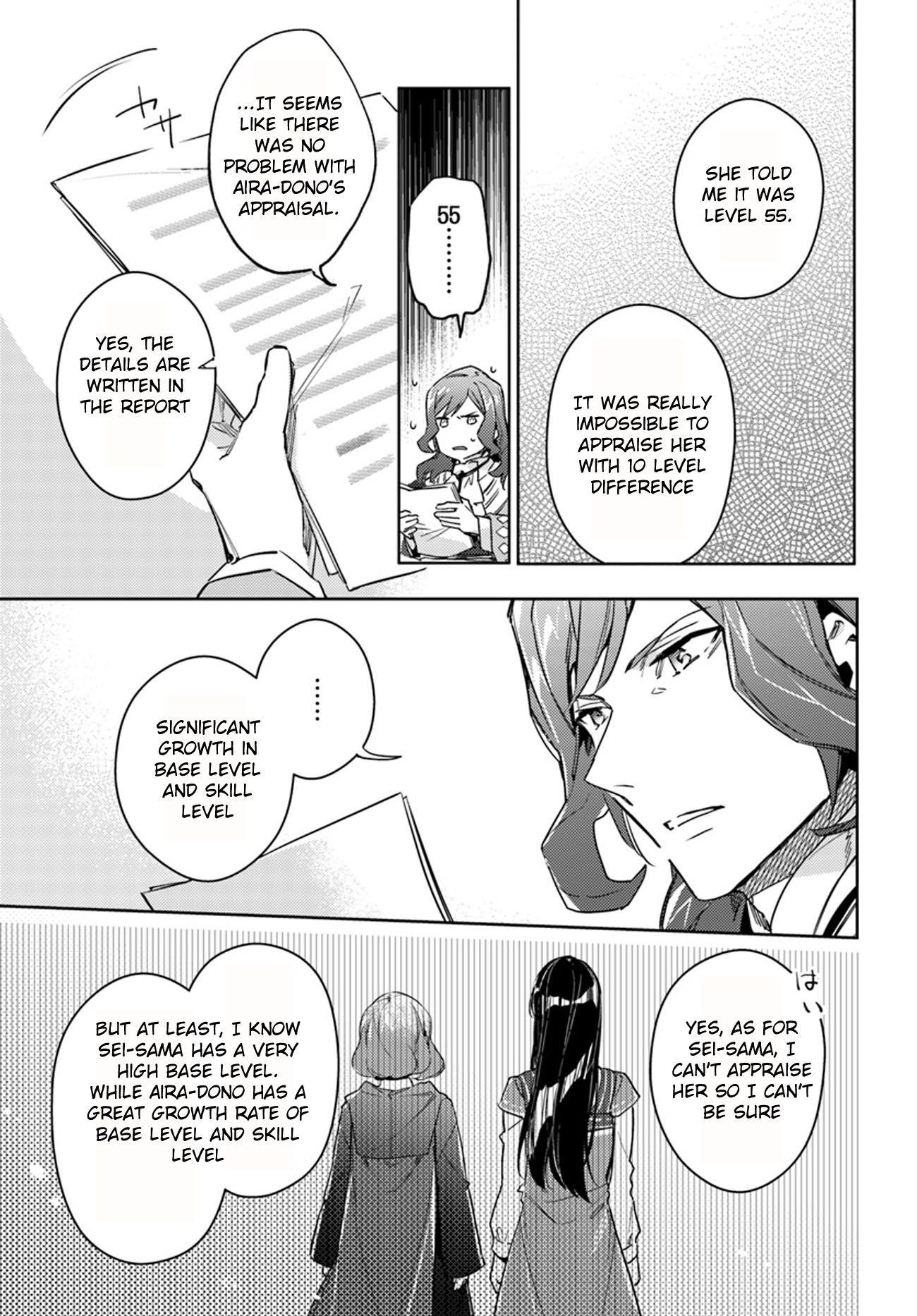 Page 3 of Chapter 11.5