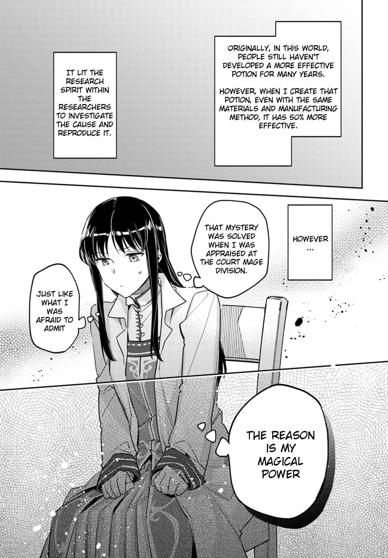 Page 3 of Chapter 12.2