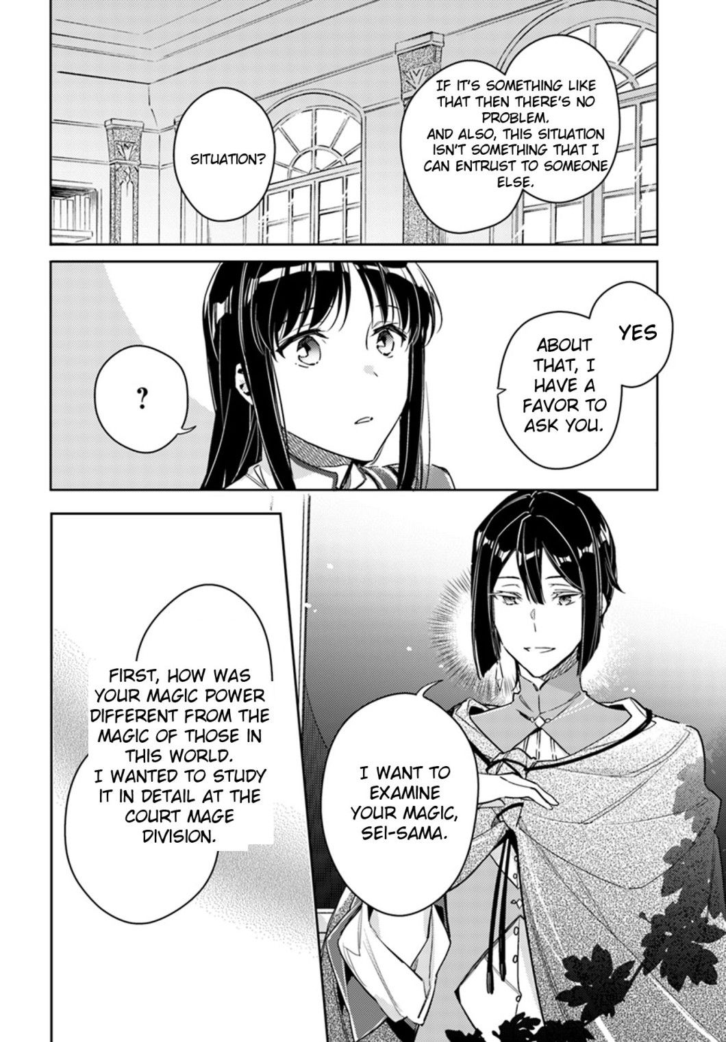 Page 8 of Chapter 12.2