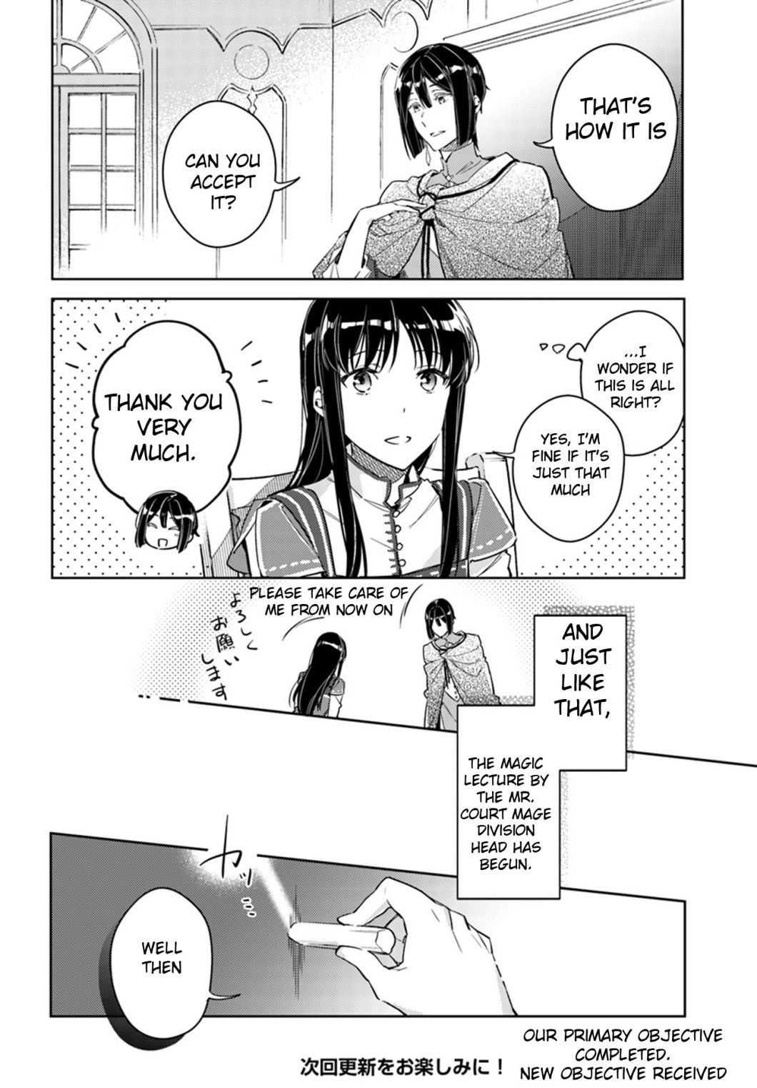 Page 10 of Chapter 12.2
