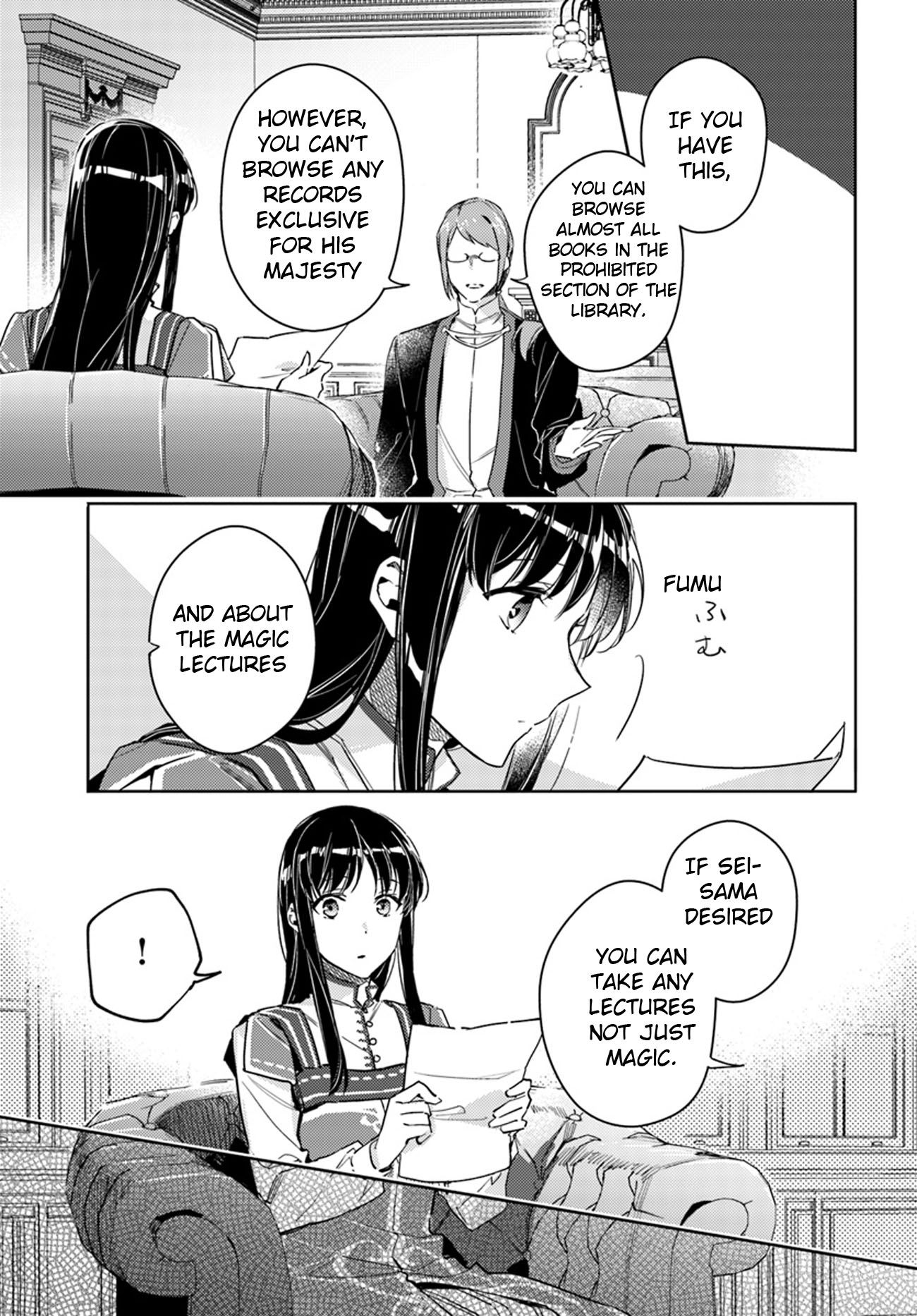 Page 3 of Chapter 12.1