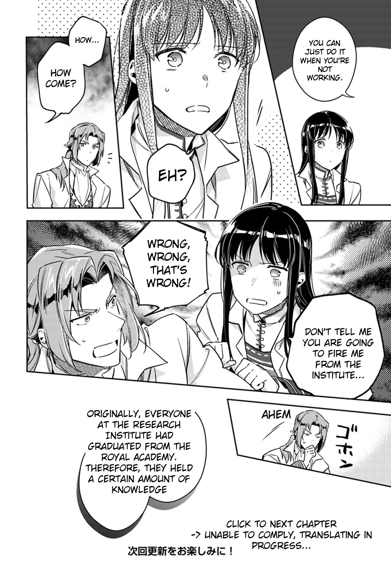 Page 8 of Chapter 12.1