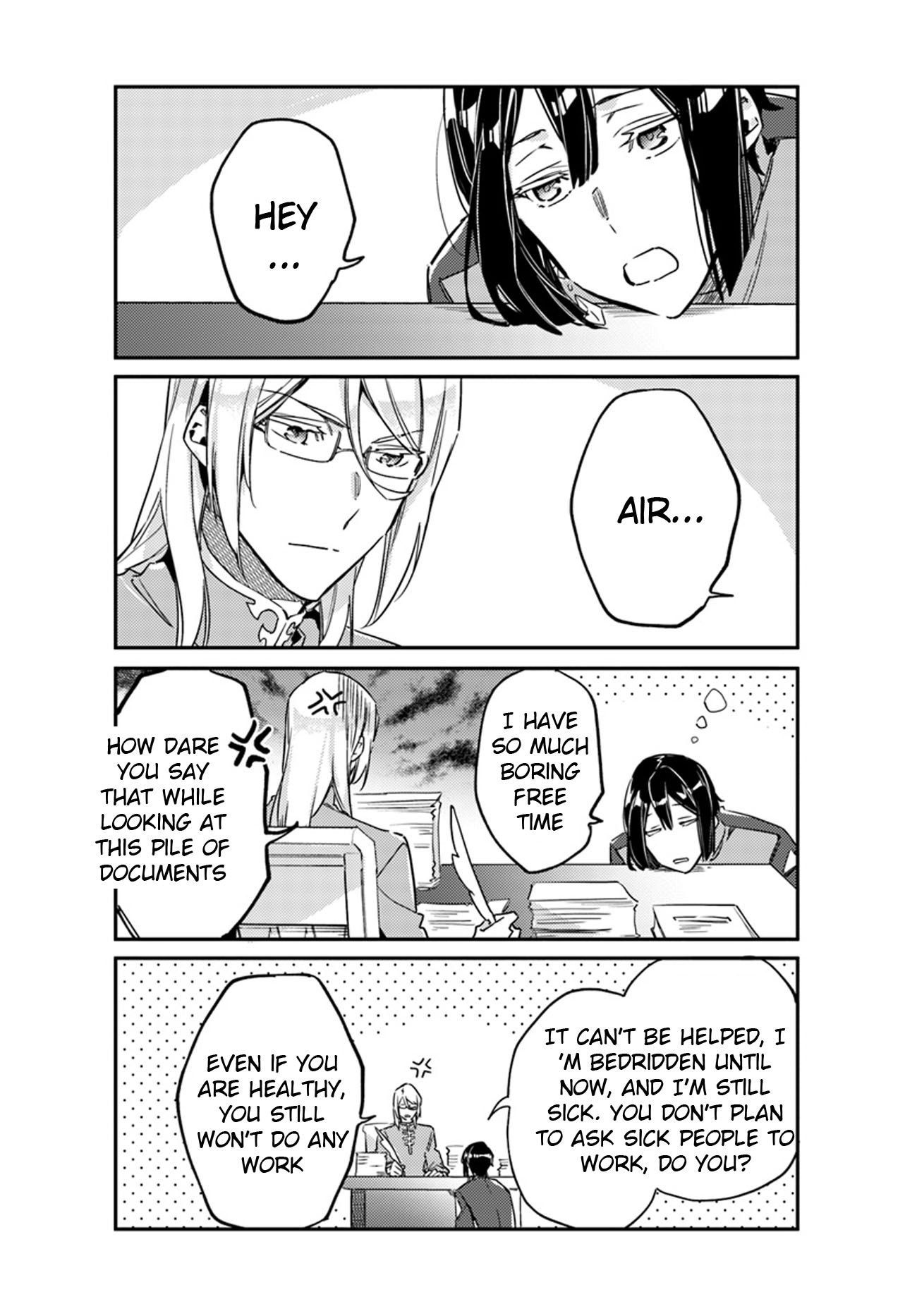 Page 1 of Chapter 12.5