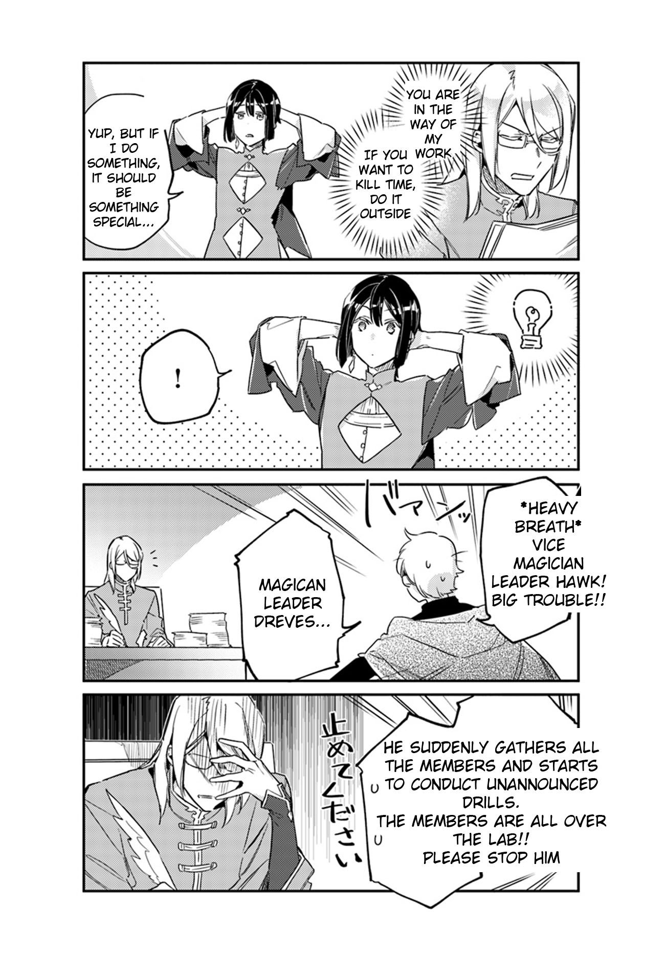 Page 2 of Chapter 12.5